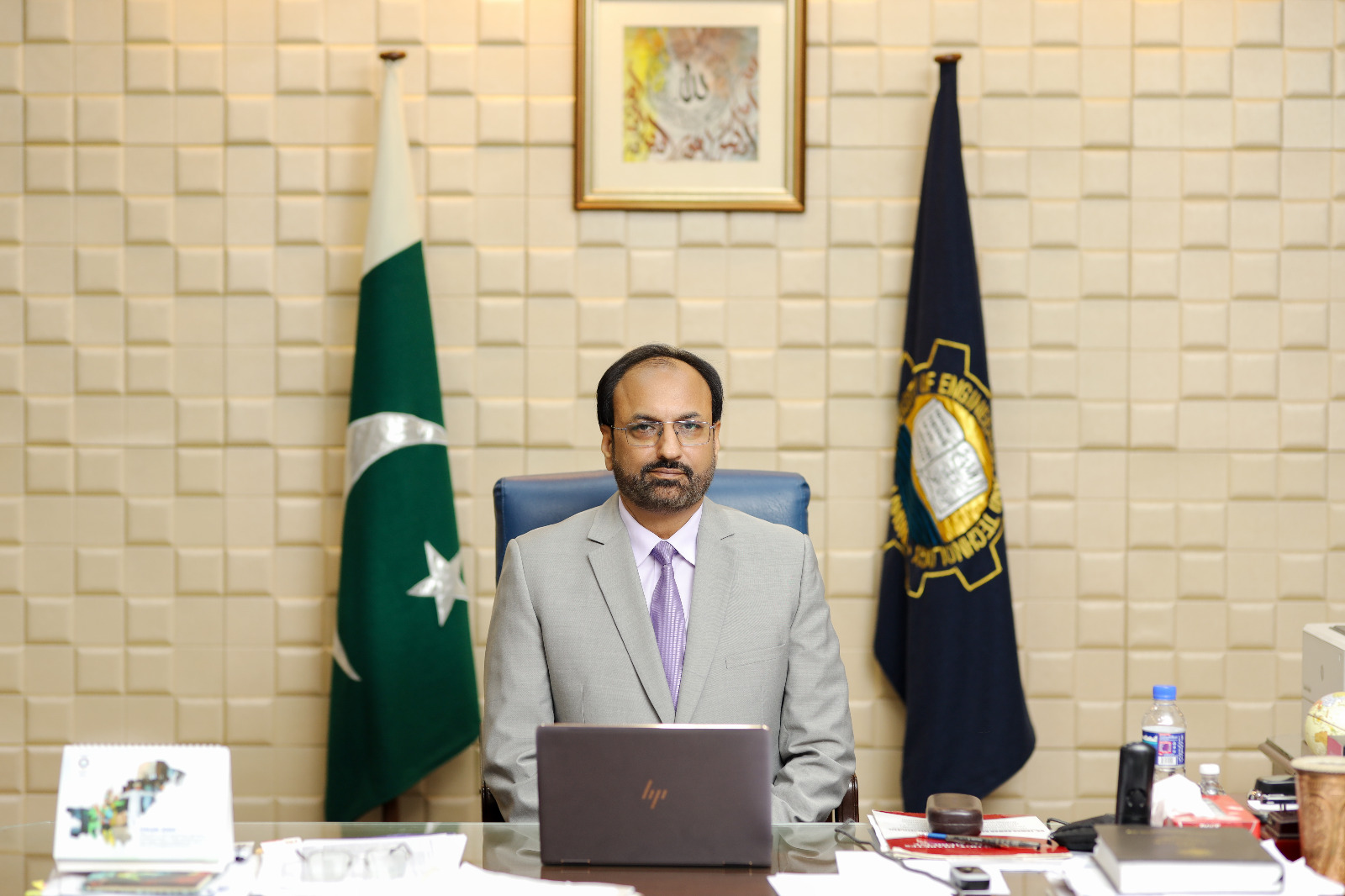 Welcome to UET – Where Your Future Begins! 🇵🇰