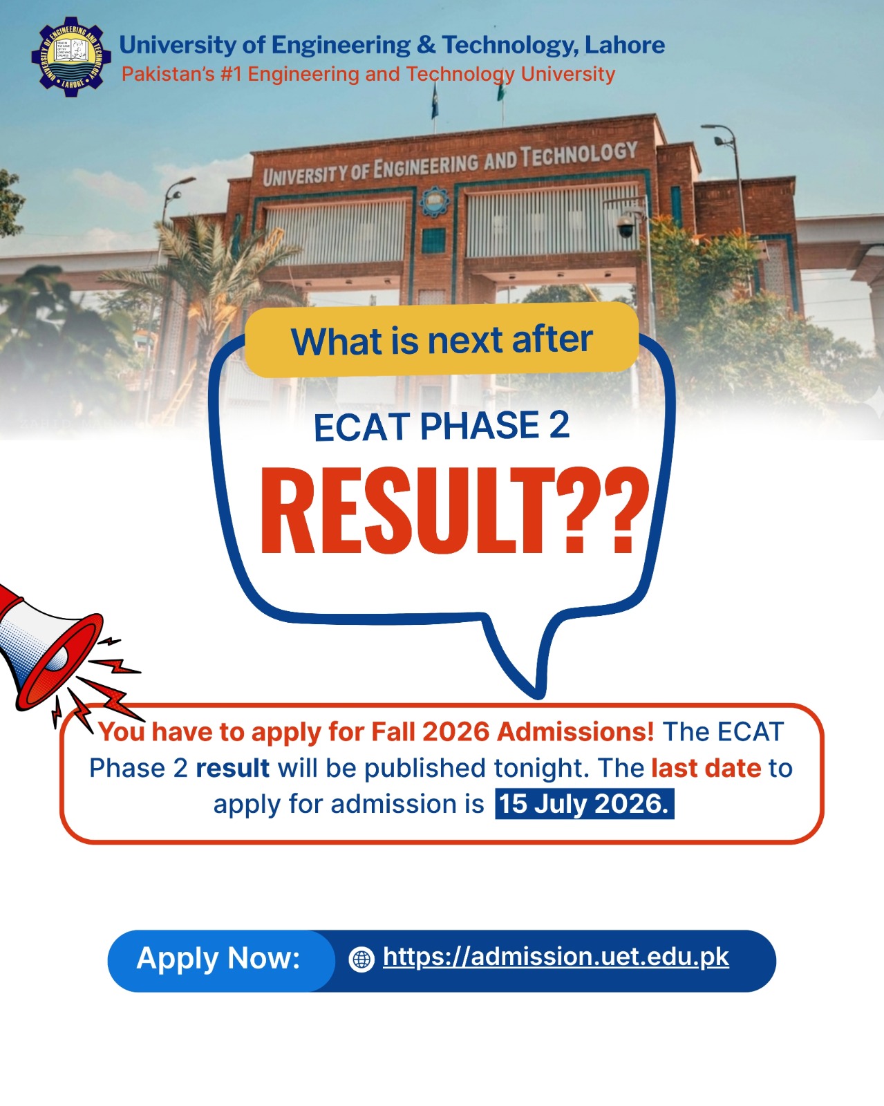 ECAT 2026 (Phase-II) Result – What’s Next?